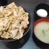 伝説のすた丼屋 府中店
