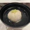 はな甚 -