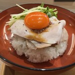 湯河原 飯田商店 ららぽーと沼津店 - 