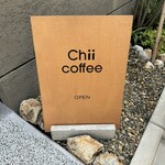 Chii coffee - 