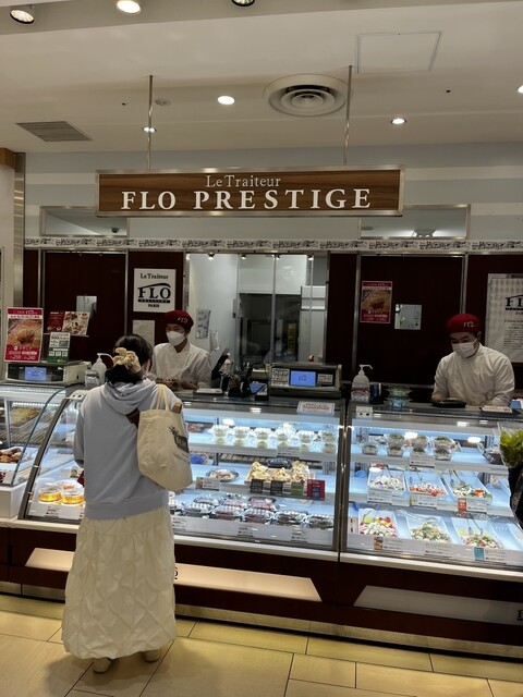 FLO Hachioji Sereo Deri Ten photo 4