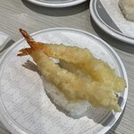 Hama Zushi - 