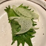 しおて - ずいき