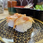 Hama Zushi - 