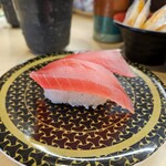 Hama Zushi - 