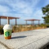 スターバックスコーヒー 須磨海浜公園店