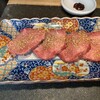 牛たん大好き 焼肉はっぴぃ 人形町店