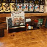 味の六白 - カウンター席