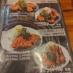 味の六白 - しつこくランチを勧められましたが、鹿児島在住時にいつも食べていた六白黒豚ロース定食の大2480円にしました