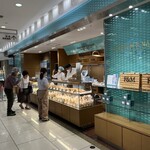 Fortnum＆Mason Concept Shop - 