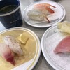 はま寿司 秋田広面店