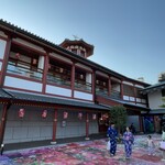 道後温泉別館 飛鳥乃湯泉 - 