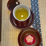 道後温泉別館 飛鳥乃湯泉 - 