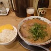 中華そば ますたに 京都駅ビル拉麺小路店