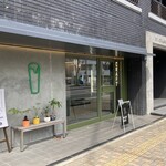 OHORI BREWERY - 店舗外観