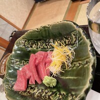 和亨 - 