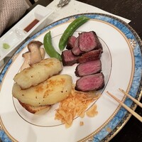和亨 - 
