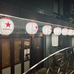 すし酒場 魚あるき - お店正面