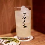 厳選焼肉 一石三鳥 - レモンサワー