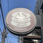 AS CLASSICS DINER - 