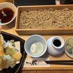 Tsukuba Soba Monogatari - 