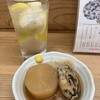 尾道大衆食堂せと