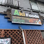 Aki Foods - 