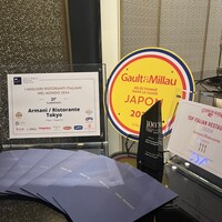 アルマーニ リストランテ - 