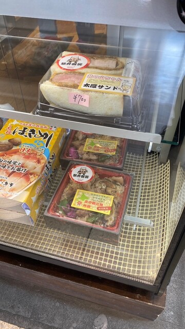 苫小牧いぶりカレー - 苫小牧（カレー）の写真