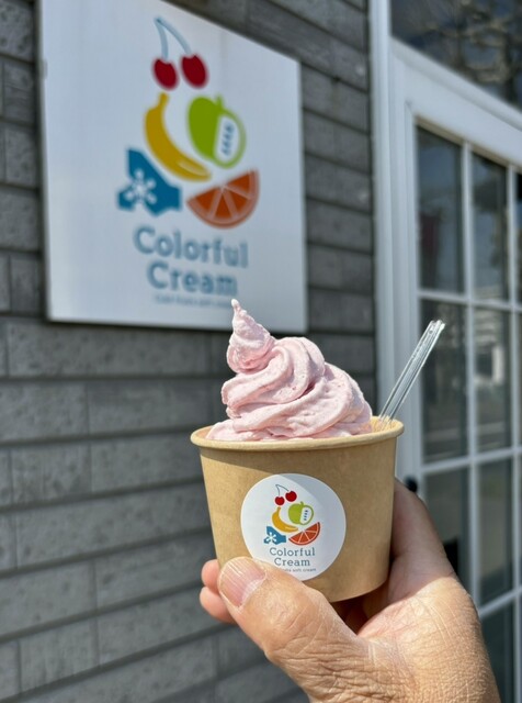 カラフルクリーム （Colorful Cream） - 自衛隊前/ソフトクリーム