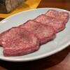 焼肉ホルモン 亀萬