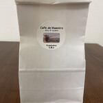 カフェ・デ・マエストロ - 