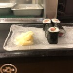 Yakkozushi - 