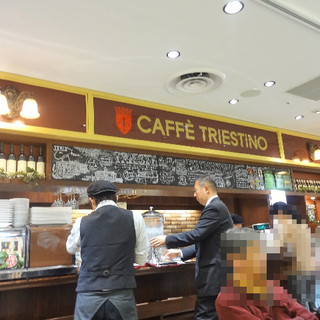 トリエスティーノ_2