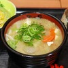 大衆食堂 半田屋 東口BiVi店