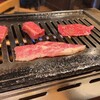 焼肉ホルモン にくろう 京橋店