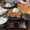 もつのだるま - 料理写真: