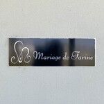 Mariage de farine - 