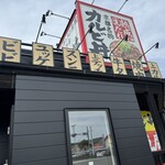 カルビ丼とスン豆腐専門店 韓丼 - 外観