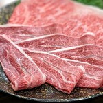 Yakiniku Yuushun - 