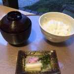 千成亭別館 華見 - ご飯、香の物、赤出し