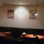 旬菜食卓 びすとろ KAZU - 