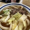 みうらうどん