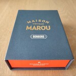 Maison Marou Café - 