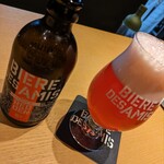 Gikyo - ビア・デザミ―。ピンク色のビール！