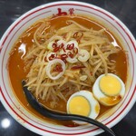 蒙古タンメン中本 - 極味噌卵麺1,020円