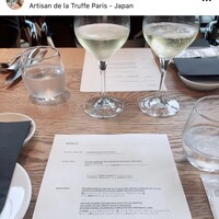 アルティザン ドゥ ラ トリュフ パリ - 