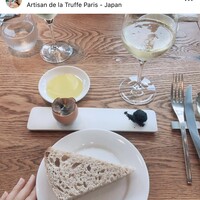 アルティザン ドゥ ラ トリュフ パリ - 