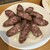 羊香味坊 - 料理写真:自家製羊肉の腸詰