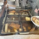 九州らーめん 日吉 - 